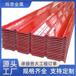 ��������䓰� ������ ��ɫ�FƤ�� ��������Y��������\�����