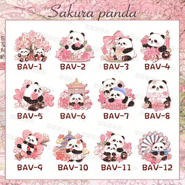 Cherry Blossom Festival Panda Refrigerator Sticker Decorative Magnetic Sticker for Children and Friends Gifts Animal National Treasure National Style Sticker Decorative Magnetite