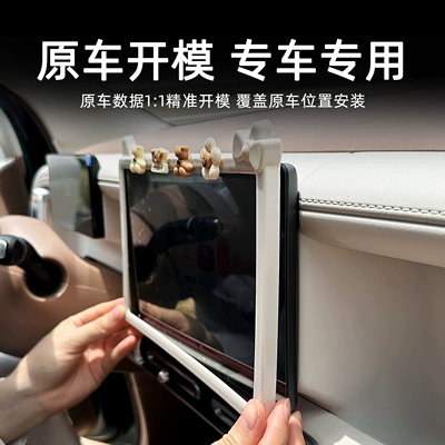 Wuling Hongguang Mini EV 5th — Other Automotive Interior Supplies