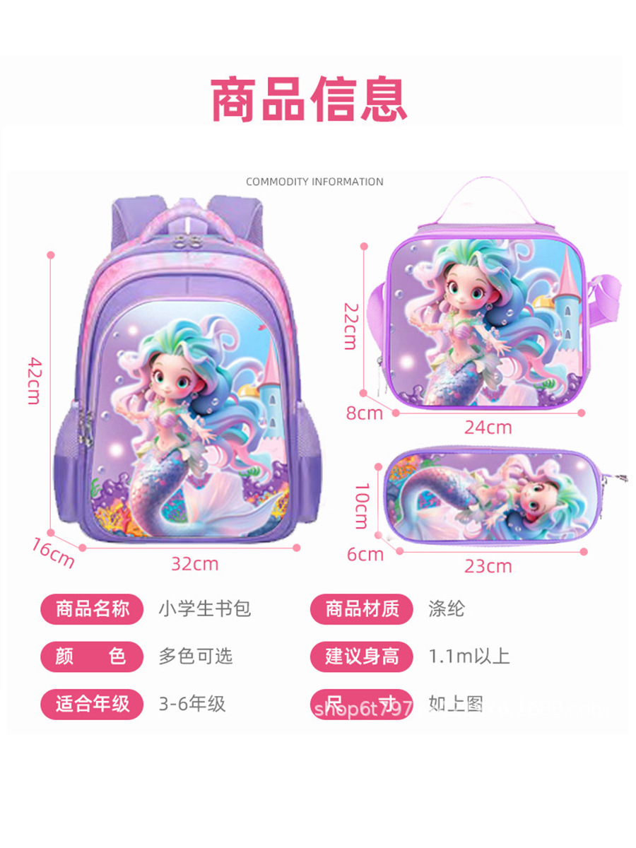 Suministro directo de fábrica, mochila escolar con barra de ruedas para niños, juego de tres piezas, protección de la columna para estudiantes de primaria, reducción de carga, mochila universal de dos ruedas y seis ruedas