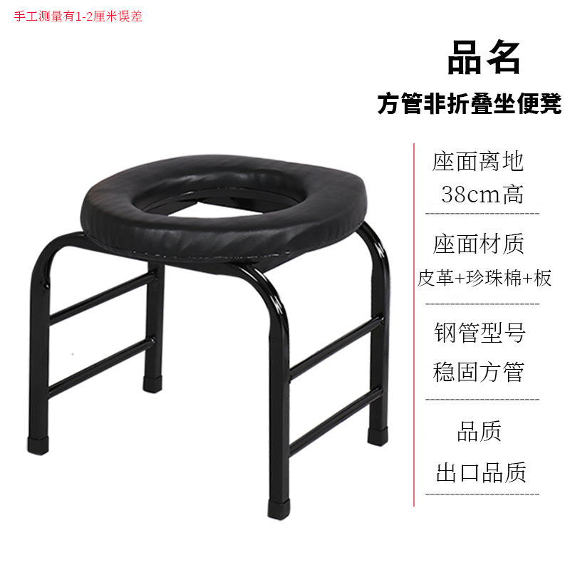 ✿ 블랙 골드 38 높이 사각 튜브 비접이식 ✿