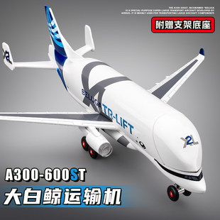 ��̖�Ͻ�������L�͙Cģ��؛���\ݔ�C��ͯ����к��Y�ﺽģ�[��