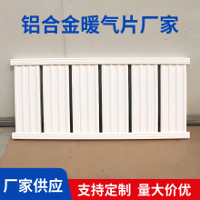 �Ӻ��X�Ͻ�ů��Ƭ����ˮůɢ�����r����ů��S�Ҳ�ů�t�m��ɢ���