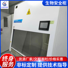 ���ﰲȫ���S�� ��ϵ�y������������̨ ���ˆ��挍��ҹ���̨