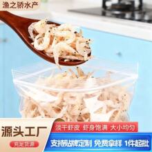 ���Sֱ�N���rƤ���ҵ����rƤ�r�rƤ�O���ԕ��oʳ������؛�F؛���l