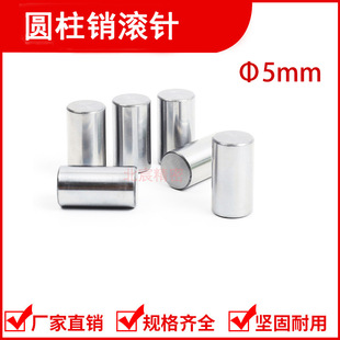 �S����NᔈA���L�ӝL��N��ֱ��5mm5*5 �ǘ˳ߴ�S�҈A���N���a