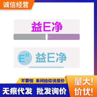 [No scraping code] yierjing ao L longyierjing compound nystatin ointment cat ear mite dog cat universal