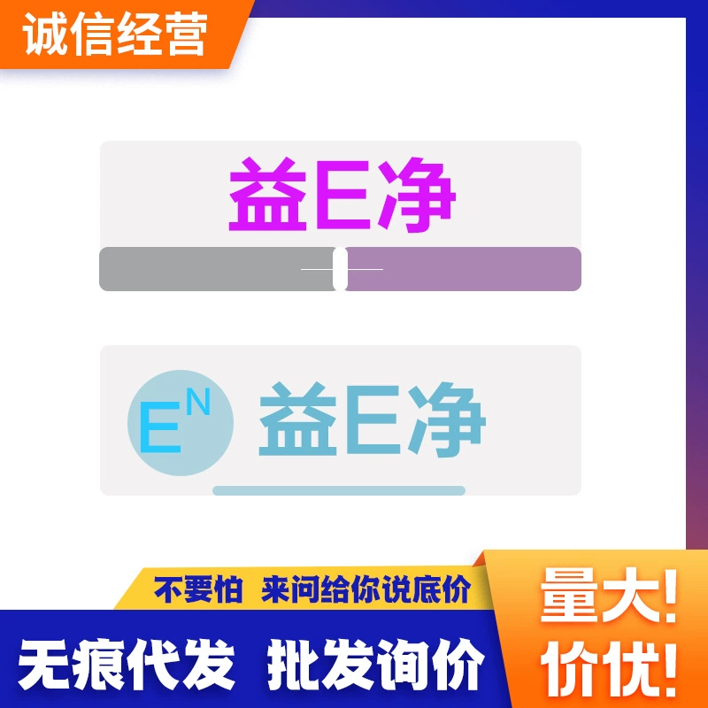 [Без кода скребка] yierjing AO L longyierjing составная нистатиновая мазь кошачий ушной клещ собака кошка Универсальный
