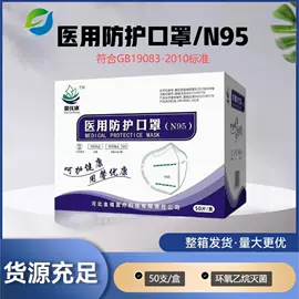 医用包;一次性鞋套;其他一次性