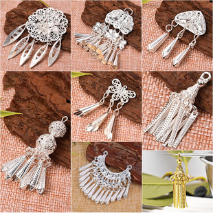 �置�����L�^l�A�͹����y���K���u�h�����L������߅�A�l�ƷŮ