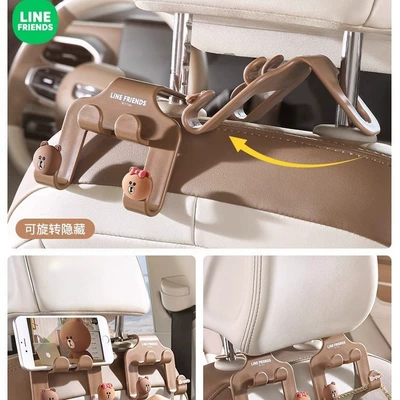 Car hanging, Behind the Seat, Car Interior
