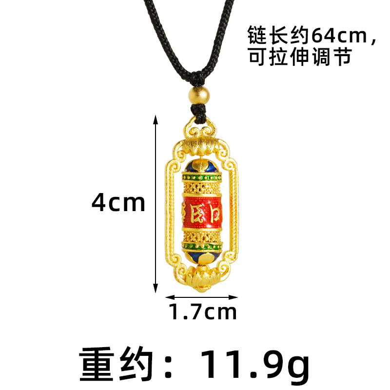 Sha Jin seis caracteres Zhenyan Tianzhu girar collar de cilindro de meridiano estilo nacional de tendencia nacional durante mucho tiempo no se desvanece Yiwu accesorios joyería al por mayor