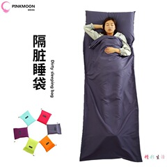 旅行超軽量寝袋成人漢綿携帯式寝袋封筒室内ホテルホテル汚れシーツ布団カバー