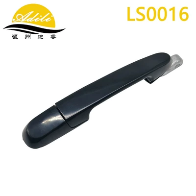 83650-1E000 83660-1E – Armrest, handle, handle - 83660-1e000-rear-right