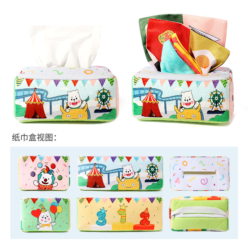 Infants and young children can't tear the toilet paper toy, washable 0-3 years old early education with noise paper comfort toilet paper box cloth book