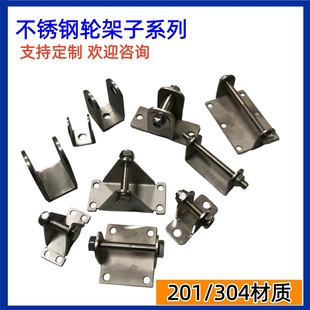 ���P�֧��201֧�ζ�����T�͹̶��м�����Ӻ����Ǽ�֧�ε���