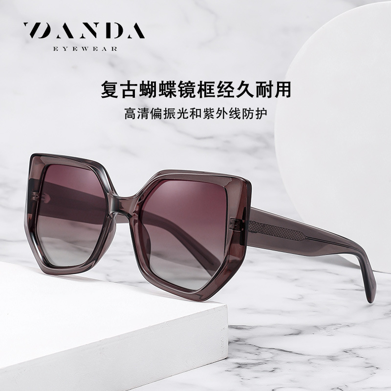 Nuevas gafas de sol polarizadas con personalidad europea y americana S26125 Gafas de sol de hoja de estiramiento facial de moda Gafas de alta gama con montura completa