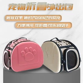 狗狗包、箱;狗狗玩具;狗狗牵引