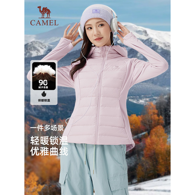 Camel Yoga Jacket Women's Autumn and Winter Fashion Velvet Windproof Warm Suit Easiest for Match Slim Hooded Duck down Jacket