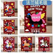 2026�R�����귨�m�q�Y��ë̺�������Ҵ����w̺�w���k��������˯̺