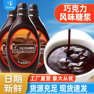 �ܻ��ɿ����u�ɿɷ۵���ɱ�����̲��b�����ƷDIY�ֹ�����