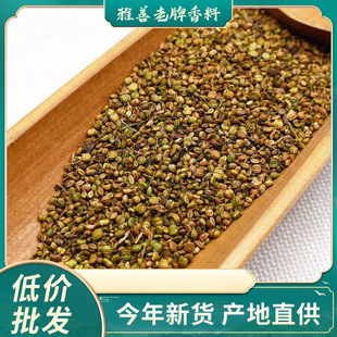 �P�}�� ���c���ϴ�ȫ��偵����P�}��Դ�a���������l