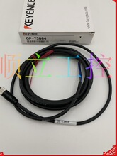 OP-73864ȫ��ԭװ��ƷKEYENCE/����ʿ����������M8ֱ��2m ʵ��