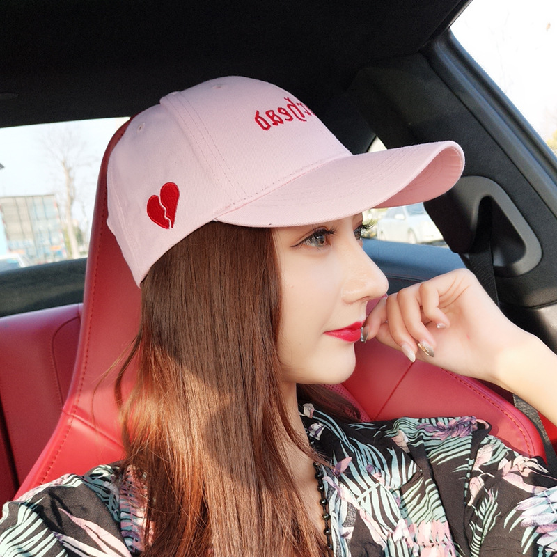 핑크 - 깨진 마음