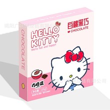 ������Hello Kitty�P��؈���ɿ������Һ���С��ʳ�Y������25g
