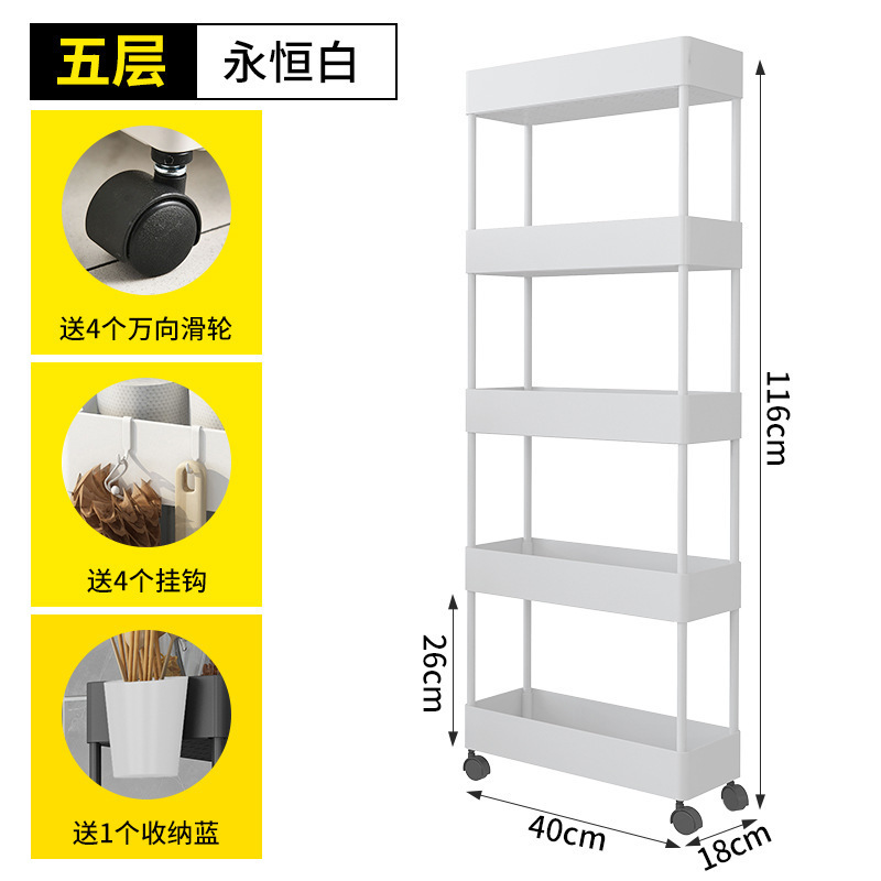 Estantería estante de almacenamiento de piso cocina cabecera móvil carro escritorio almacenamiento estrecho pequeño hueco estante