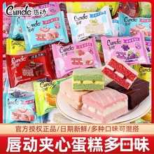 �T�����e��ʳ�ɿ����ɼt�z�q���ⴽ���k�����������W�t��ʽ���c