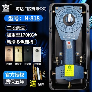 ���l���_��ƷN-818�����T�؏���170kg����ľ�T���_�ػ��X�Ͻ���S