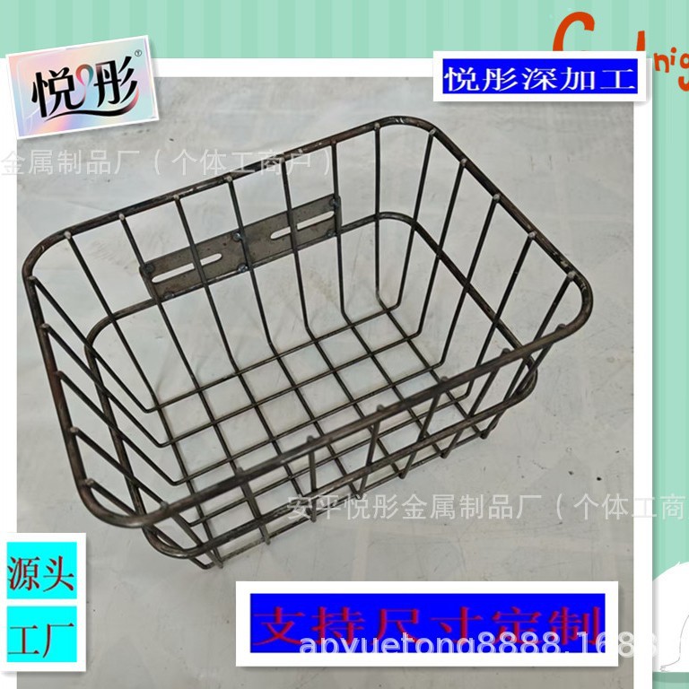 金属网筐收纳篮车篮电动车筐工厂周转筐不锈钢车篮铁丝浸塑车筐