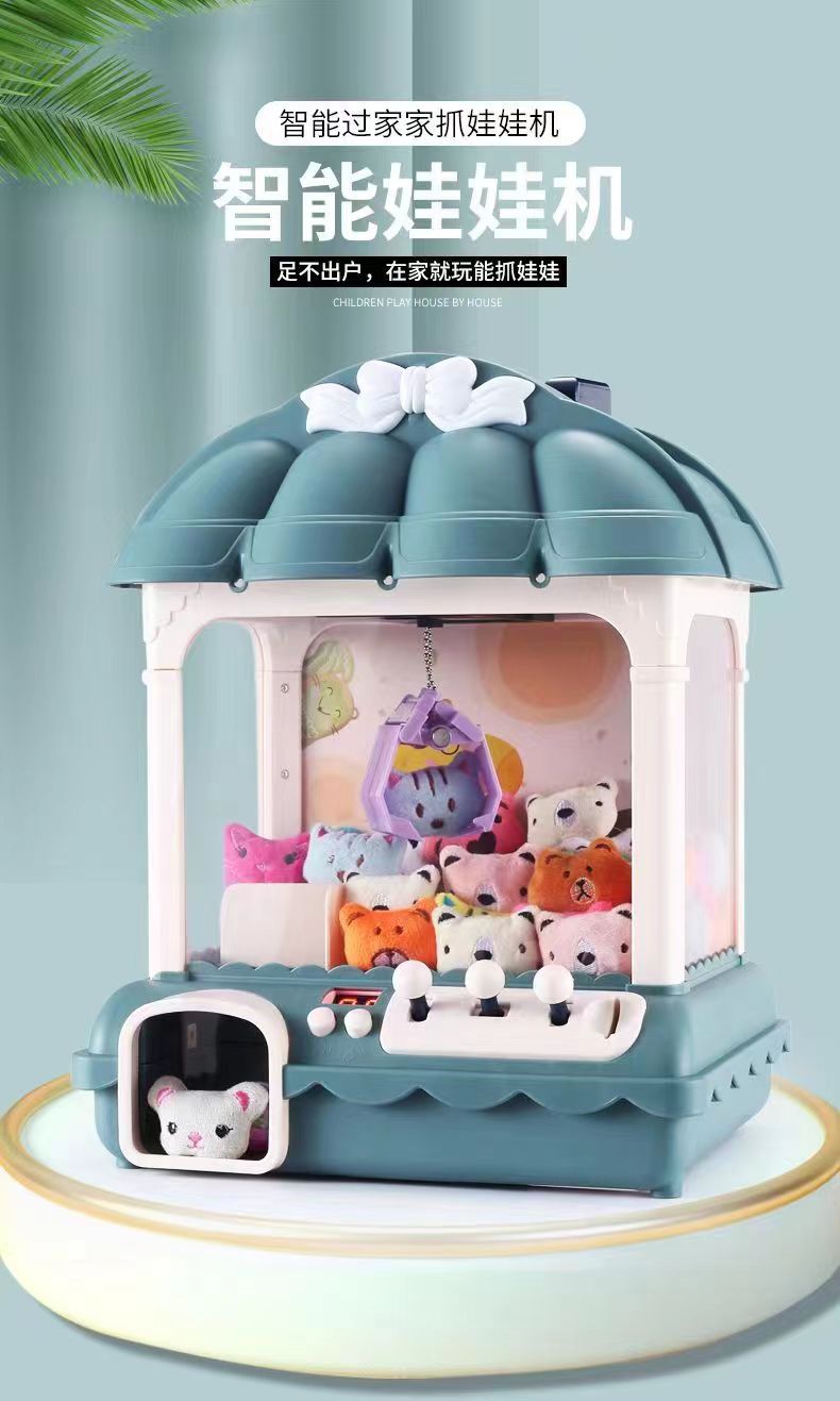 Tiktok mismo estilo muñeca infantil máquina de captura de monedas clip eléctrico muñeca máquina de dulces máquina de juego educativo Chenghai