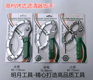 �����Ƹߙn�Dʽ�V��������