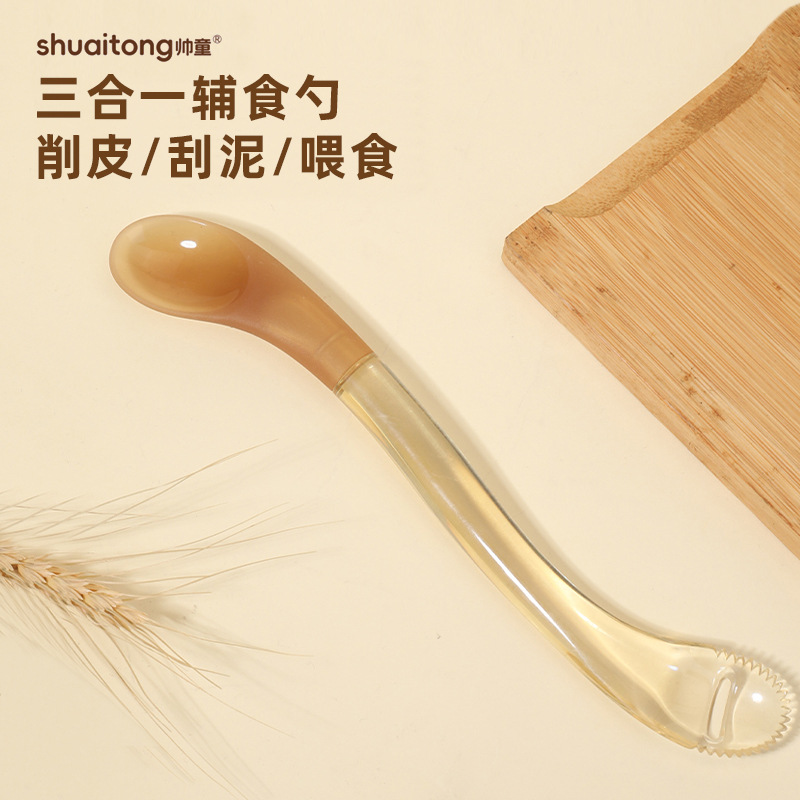 Cuchara de barro de raspador de frutas para bebés Cuchara de silicona de doble cabeza Accesorios alimenticios de frutas para bebés Artetería Accesorios alimenticios para niños Cuchara al por mayor