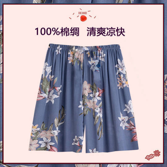 Cotton silk cropped shorts summer new women's beach non-fading shorts can be home or outdoor casual shorts