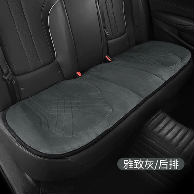 Multi-function pad front and rear five seat - elegant-gray-rear-row-three-seats