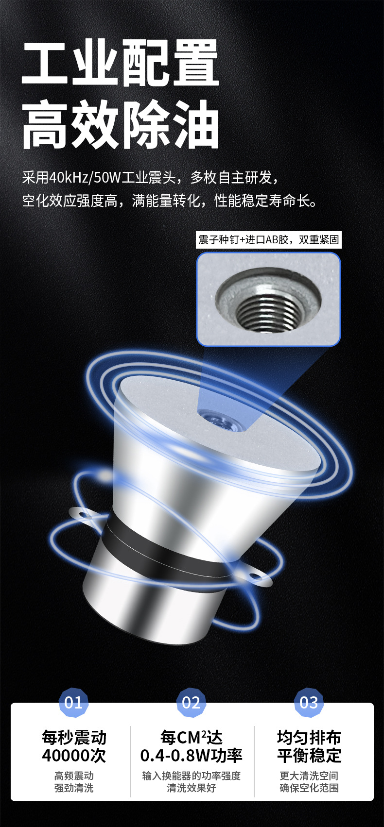 单槽-详情_11.jpg