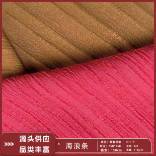 ���˗l���˰�ȫ�칤�Sɫ���F؛�r�bŮ�b�����B��ȹѝ�b����