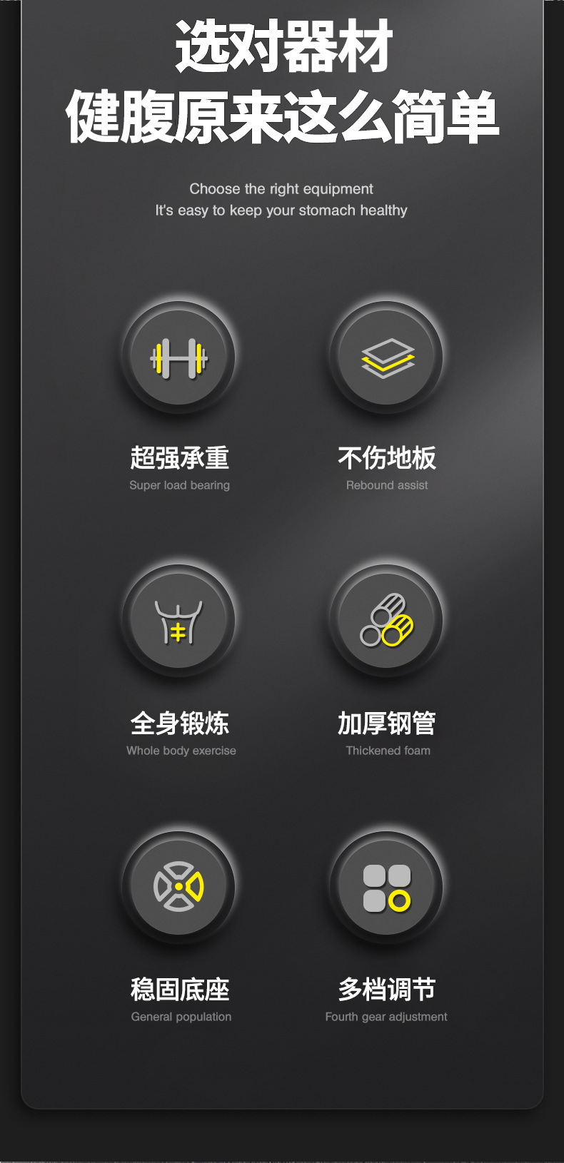 详情图03