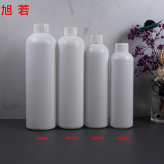 HDPE30ml-500ml丸肩分注瓶尖口瓶ゴム水筒避光瓶化粧品包装材