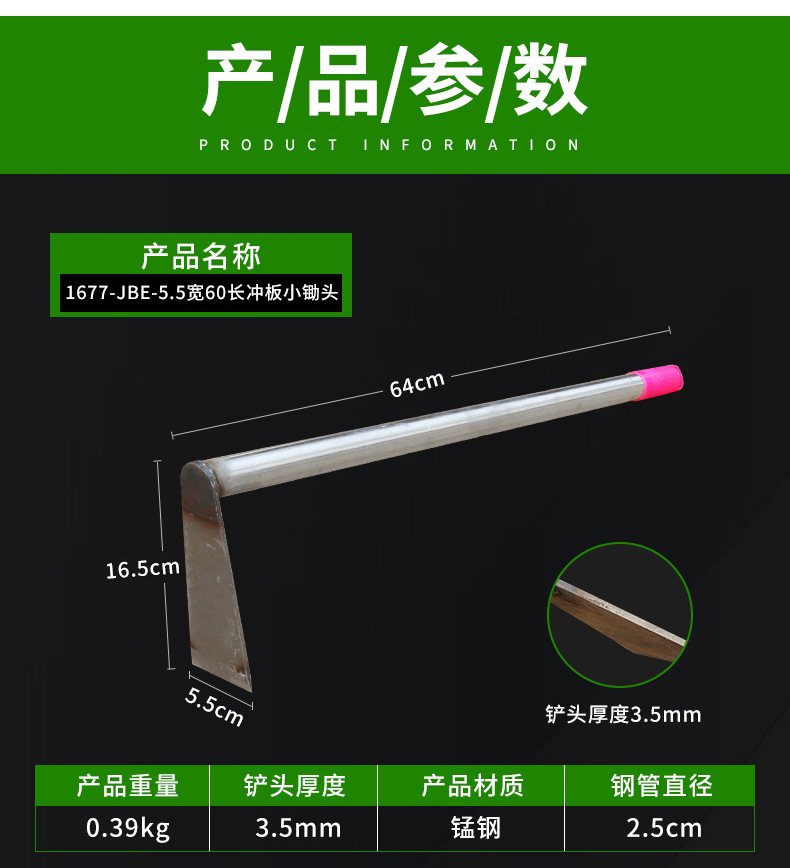 详情_03.jpg