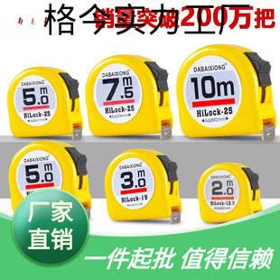 ���� 5��3��7.5��10��2�ײ��P䓺г߷�ˮ���Ӝy��ľ�����ƶ����l