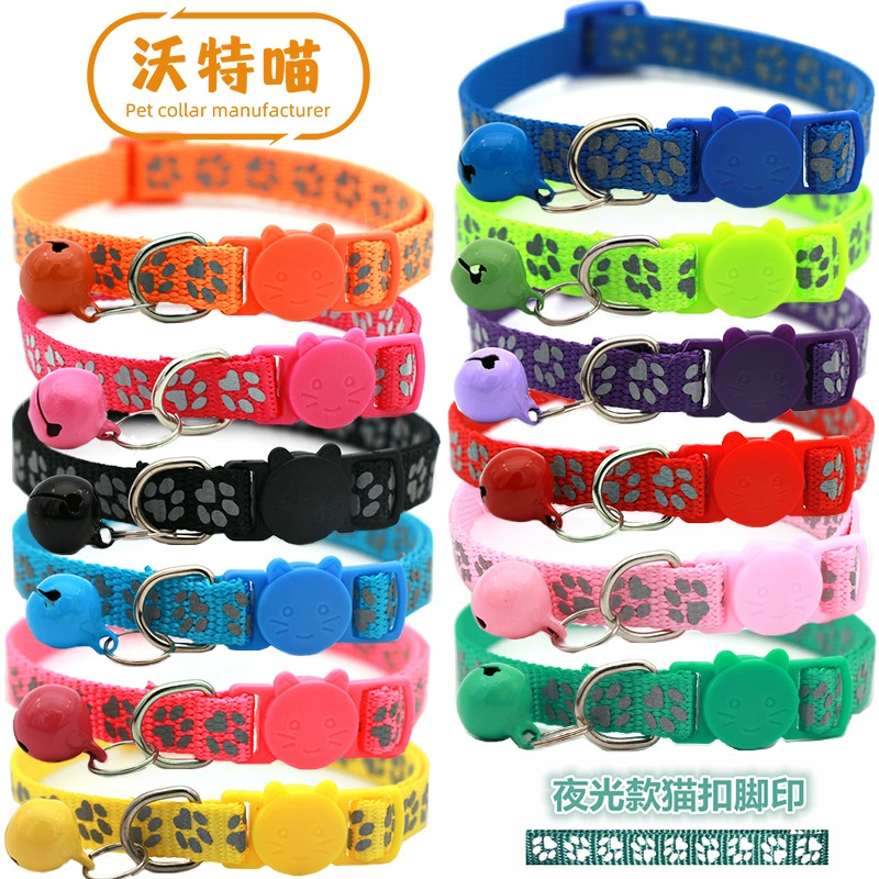 Pet Светоотражающий след воротник Cat безопасности пряжки Cat пряжки воротник