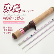 ��Dȫ��ʿO�h4��΢��·���� XUL��ܛ������R�ڲ��w��1.43�����