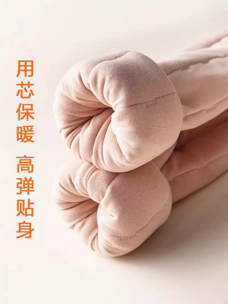 Children's keep warm trousers for boys, thermal underwear, uniform, high waist