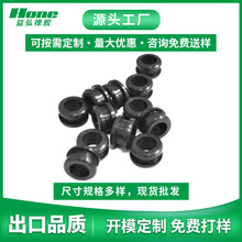 硅胶护线圈定制 防水双面护线环 橡胶过线扣 电线阻燃硅橡胶圈