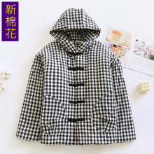 90 黑格子连帽棉花衣保暖棉服手工中式盘扣棉袄加厚外出国风外套