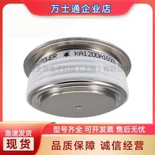 KK1200A1600V KK1500A1800V KK1800A1800V�ɿع�ȫ��ԭװ����ģ��